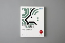 edink.kr | 표지, 그래픽 디자인, 편집 디자인