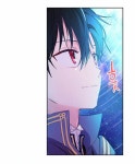 어느 날 공주가 되어버렸다 CHAP 58 | Animasi, Novel romantis, Putri 어느 날 공주가  되어버렸다 CHAP 58 | Animasi, Novel... 