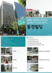 [임대] 서울시 강남구 역삼동  - 테레란대로변 입지로 접근성 및 가시성 뛰어남 - 강남역 초역세권(도보2분) - 내부기둥이... 