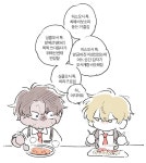 Pin on 도서관
