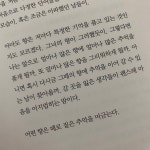 향기