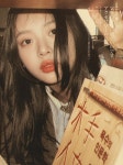 Pin on 하니
