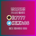 방학동출장마사지 B9999 - 2022 | 출장, 공부, 결심