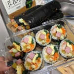 어제 퇴근하고 부랴부랴 장봐왔다 새벽부터 김밥 15줄 싸기.. 사서 고생 1인자 #아놔 #채칼또안사왔어… - 2020(이미지 포함) | 김밥