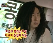 배고파죽겠어 지금