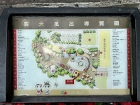 베이터우 온천 추천 스프링 시티 리조트 | 타이페이 온천 추천 | KKday 온천 예약