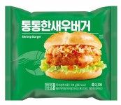 GS25 Convenient store food label design에 있는 JECS LIM님의 핀 | 식품 아이디어, 식품 라벨, 김밥