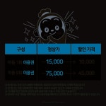대구 수성구 주변 키즈카페 추천 BEST 3 아이랑 갈만한 곳 대형키즈카페 이용요금 예약 가격 Pin on 정보