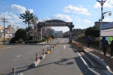 거제도 포로수용소 유적공원 | 역사, 유적