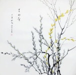 #문인화#한국화#수묵화#동양화#사군자#사진#미술#캘리그라피#갤러리#봄#희망#드로잉#꽃#예쁜#시#calligraphy#art... 