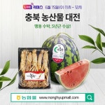 Pin page 「농협몰」おしゃれまとめの人気アイデア｜Pinterest｜loki kiki