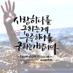 캘리자료에 있는 이은영님의 핀 - 2023