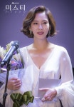 미스티 김남주 머리, 올봄 고혜란의 단발 파마 헤어스타일 유행 예고? 굵은웨이브 셋팅 펌 손질 방법!