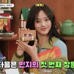 「곰 ❀ 𝙢 𝙞 𝙣 𝙟 𝙞」おしゃれまとめの人気アイデア｜Pinterest｜˖ ࣪ ☄️ mysticc 𖥔 ࣪ ᥫ᭡【2024】