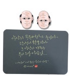 포브이캘리, 캘리그라피, 1일1캘리, fourv, handwriting