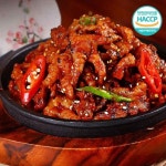 [리뷰] [신세계TV쇼핑](M)뼈없는 S라인 불닭발 3팩 | Chicken wings, Food, Chicken
