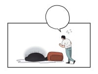 Our Sunny Days/해뜨는집 ♡♡♡ [BL Manhwa] | Sunny days, Manhwa, Memes