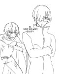 신아셀프서울총판 | Pin oleh 아현 di 신아 | Gambar