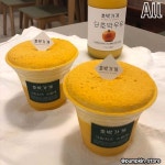 샛노란 비쥬얼에 달코미 천국💛 호박인절미에 호박빙수 호박수플레까지 대애~~박!! @호박빙수 먹고 인절미 싸오자 #남천동빵집 #호박가게”