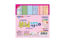 씽씽 종이컵 자동차 만들기 (자동차 2개 완성용 재료)