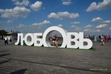 글자조형물 - Google 검색 | 검색