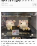 뻘글에 있는 베르님의 핀 - 2022 | 웃긴, 그리기 도전, 재미있는 것들