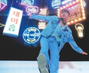 ATOZ V (에이투지뷔) on X | Photo book, Bts concept photo, Bts