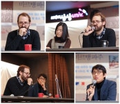 사랑하는 사람과 좋게 헤어지는 방법은… - 『아마도 사랑 이야기』 마르탱 파주의 ‘사랑을 잘 하는 법’ | Fictional... 