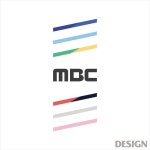 MBC 그래픽 아이덴티티
