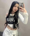 Pin oleh UNIS. di ELISIA (엘리시아) | Kpop, Kecantikan