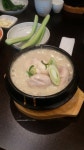 19016명이 방문하고 싶어하는 인천 맛집 경복궁 삼계탕의 평점은 4.1/5점 입니다. 경복궁 삼계탕의 리뷰, 영업시간, 그리고 비슷한... 