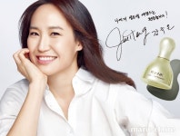 십장생셀액티브리얼인텐시브에센스