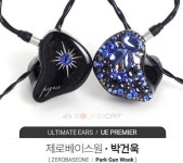 zerobaseone/zb1 gunwook custom in ear monitor SOUNDCAT 커스텀 갤러리 (사운드캣) (by. CatsCo) on Instagram: 제로베이스원 박건욱님의... 