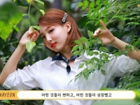 Pin by dewcloudyy on TWICE ( 트외이스 ) | Nayeon, Fans cafe