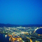 Hakkodate | 사진
