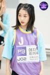 EZAKI HIKARU (에자키 히카루)