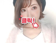 운안동소개팅 #온수역소개팅 일탈남 50대중년톡 노원관심사채팅 강진역연애앱 - 2020 | 앱, 호텔