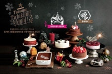 스타일라온 : 크리스마스 케익 예약주문 실시 | クリスマスケーキ カタログ, クリスマスケーキ, クリスマスケーキ チラシ