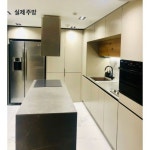 우노가구