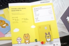 0911-0915 : 1LDK 서울, 더 페이머스 버거, 카카오뱅크 체크카드, 압구정 부틀렉, 연남 산왕반점, 귀 다시 귀를 잃다, 합정 쇼신... 