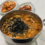 Instagram의 먹을 복이 많은 푸드펜다 🍚님: “✏️강릉 안목바다식당 . 장칼 먹으러 달려온 장칼집👅 저 장칼은 처음 먹어봤어요오... 