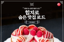 다 힙지로에서 논다.    세상 힙... BC카드,비씨카드,페이북,QR결제,을지로,큐알로,힙지로... 요즘 내 동년배들은 다 힙지로에서 논다.​  ​  세상... 