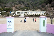 흑산도 사리 마을에서 | 사리