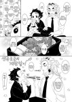 「귀칼 렌탄 우젠」の検索結果 「귀칼 렌탄 우젠」の検索結果 - Yahoo!検索（画像） | 漫画, 笑う イラスト, キュートなスケッチ