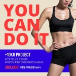#이벤트 #미용 #템플릿 지금 접속하면 모든 디자인 #무료 편집&다운로드!  보고 계신 이미지를 바로 편집하고 싶으시다면, 링크를 클릭하세요!... 