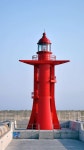 Jeju Island Lighthouse, Jeju-Do, South ... | 등대, 건물, 건축 디자인