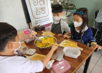 플래닛라이프에 있는 핀