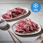 홈스쿡 미국산 소갈비살 (냉동), 300g, 2개 / 19800원 #식품 #초특가 #식품베스트 #쿠팡로켓배송 * 본 핀은 파트너스 활동을 일환으로 일정액의... 