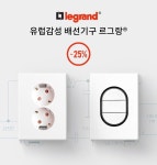 문고리닷컴 당신의 리폼파트너~ | 의