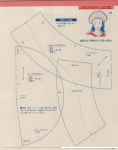 МОДА_FASHION | 양재, 패턴, 공예